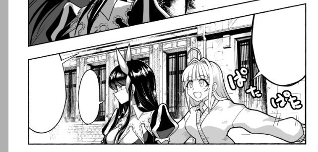 1日かけて一コマしか進まねーーーーー 