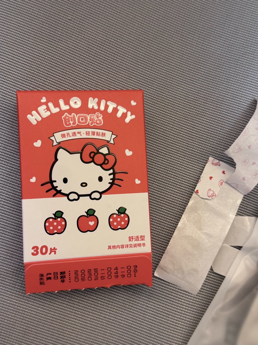 黄推福利内容 - o_0的精彩图片 福利姬o_0分享的黄推图片2 - 网红私拍内容