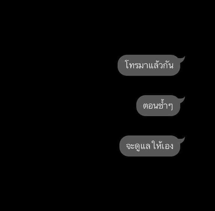 เจ้าเมือง (@jaomeaxng) on Twitter photo 
