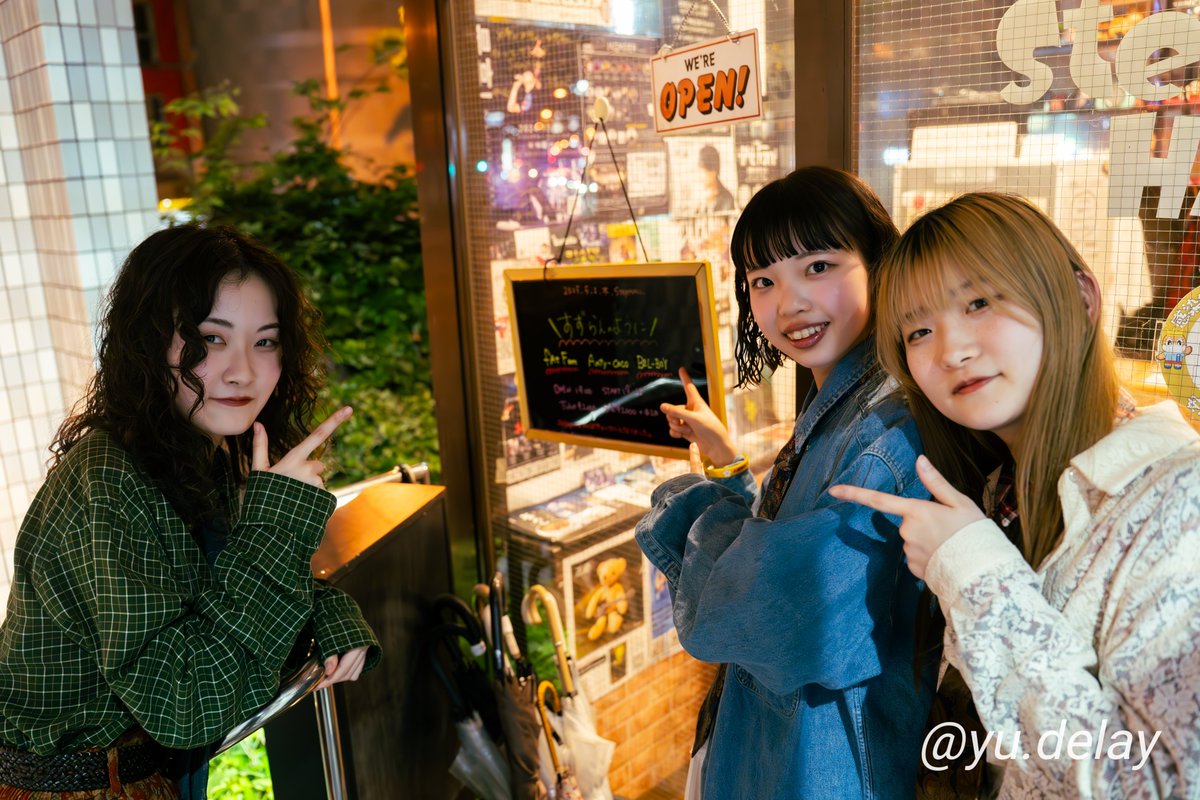 yu_delay's tweet photo. 2025.5.1『すずらんのように』@ 中津Step hall
「Anty-coco」さんを撮影💪
オフショも少しばかり。
@Anty_coco85
@doco12_coco
@ai24_coco
@___a2lococo
#カメラ #バンド #カメラマン #バンドマン #フォトグラファー #カメラマン #ライブ写真 #ライブカメラマン #ガールズバンド #antycoco https://t.co/zjQyERGabb