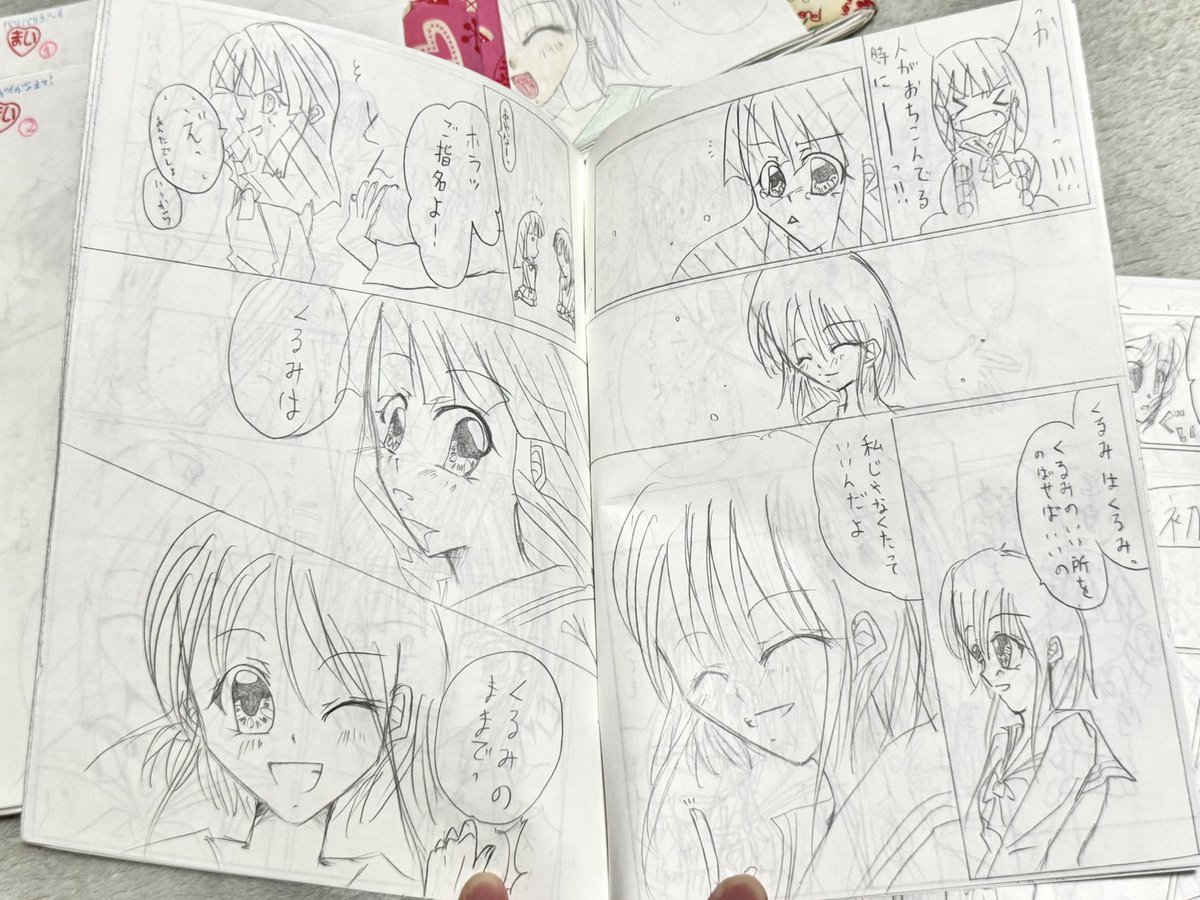 xxx_main's tweet photo. みんな自作の漫画雑誌作ってたんだ…！って知れて嬉しかったので私も出してきた！
こんな20年以上も前の自作漫画、何ですぐ出てくるかって　数年前から姪っ子が愛読してるから（困惑） https://t.co/1t2iVO9vGS