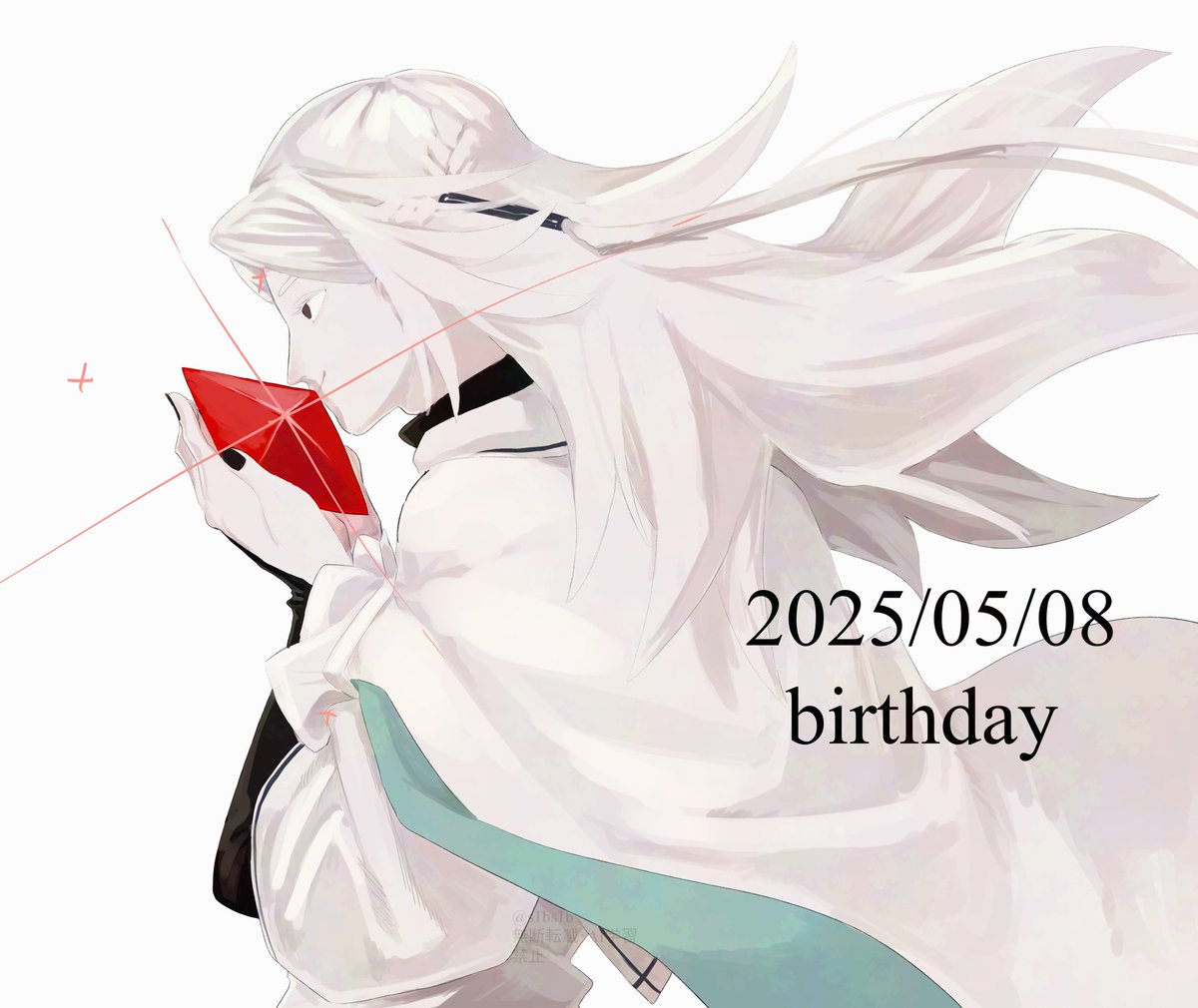 #骸砦の蒐集家生誕祭
滑り込みー！！！