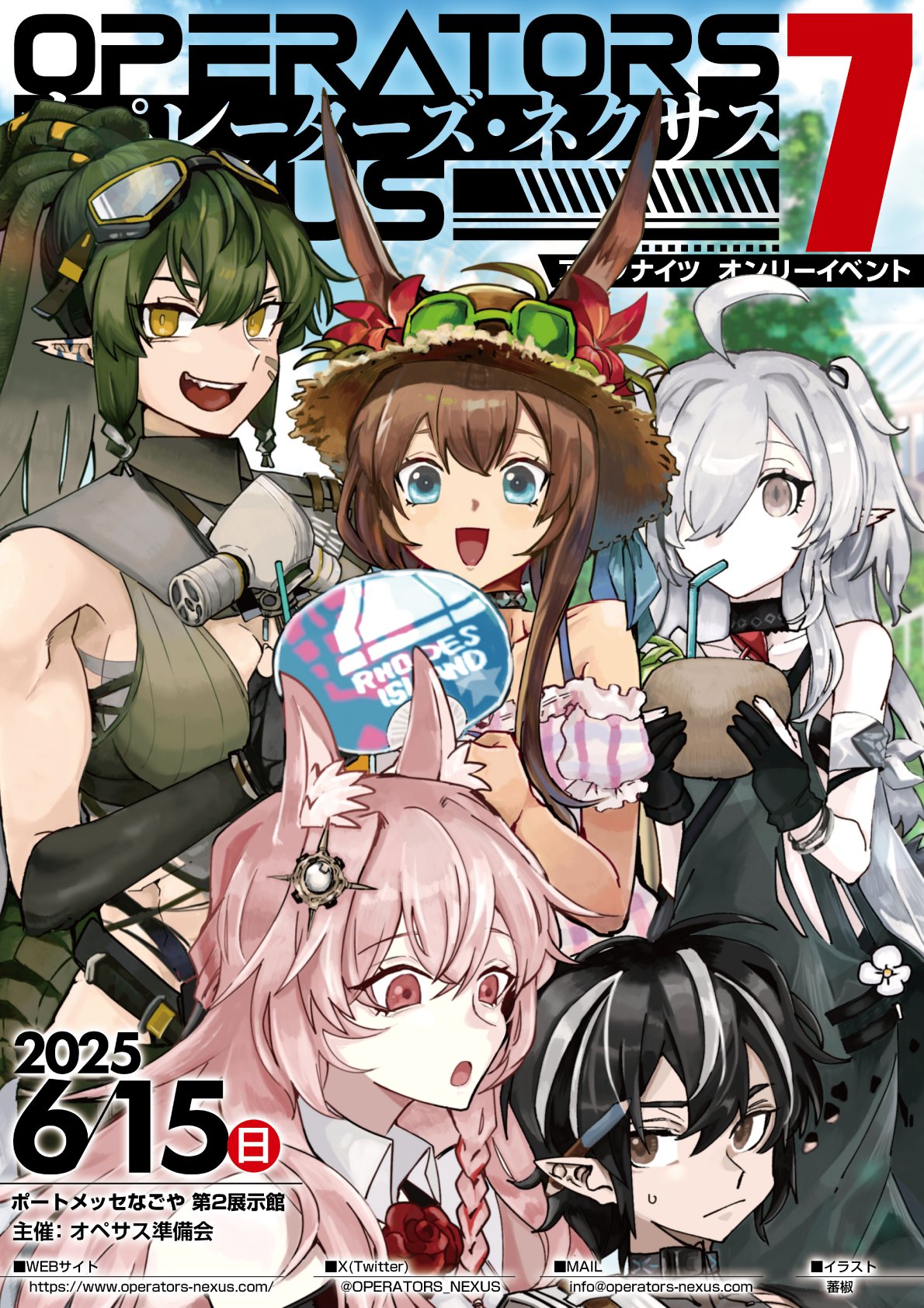 最大4人で潜水艦に乗り込み海中施設を探索。協力型脱出ホラー