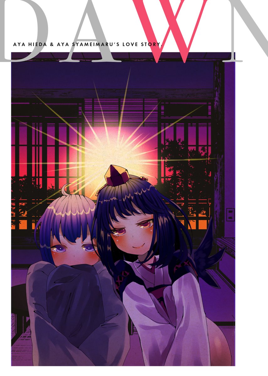 culotter_96's tweet image. 春例の新刊、「ミリオンダラーベイビー」がメロンブックス様で委託中です!秋葉原1号店、名古屋店、大阪日本橋店にも置いていただいてるようですので是非!既刊の「無意識探偵こいし」、「DAWN」も取り扱いいただいてます!!melonbooks.co.jp/detail/detail.…
