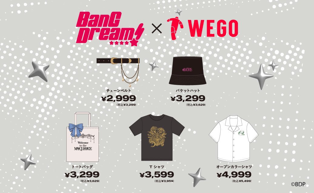 新品】AveMujica WEGOコラボ Tシャツ ドロリス Ave mujica WEGO T