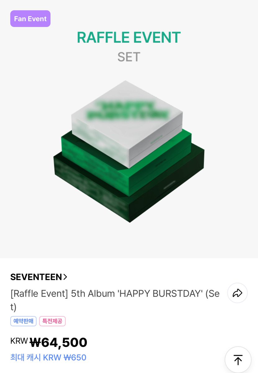 #RT 해주신 분들 중 추첨을 통해 1분께 앨범 1세트를 보내드려요~~!

세븐틴 정규5집 앨범세트 공구 진행합니다 

•구성-앨범3장+예판특전+GV응모특전 등등
•가격-5.0(배송지변경가능)
•분철경험다수

GV는 못가는데 특전이라도 받고 싶으신분들 싸게 구매하고 받아가세요~~~~

대량구매 완전