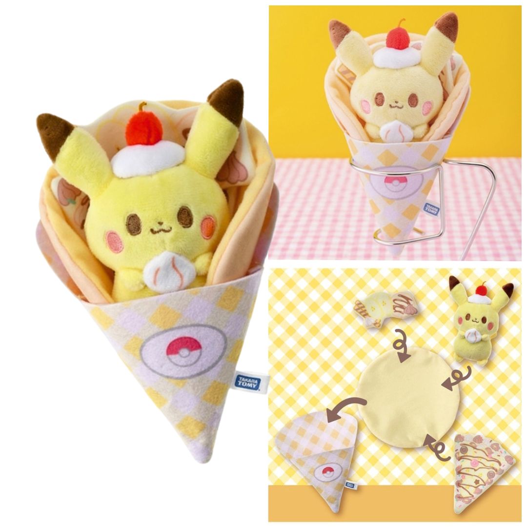 Meccha Japan tweet media