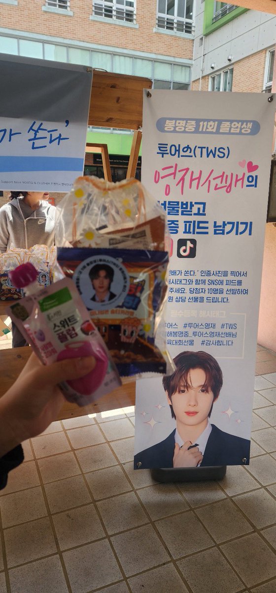 아…마음따수워