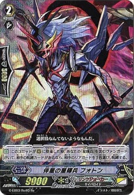 レギオン復活あつ
こいつら来てくれ