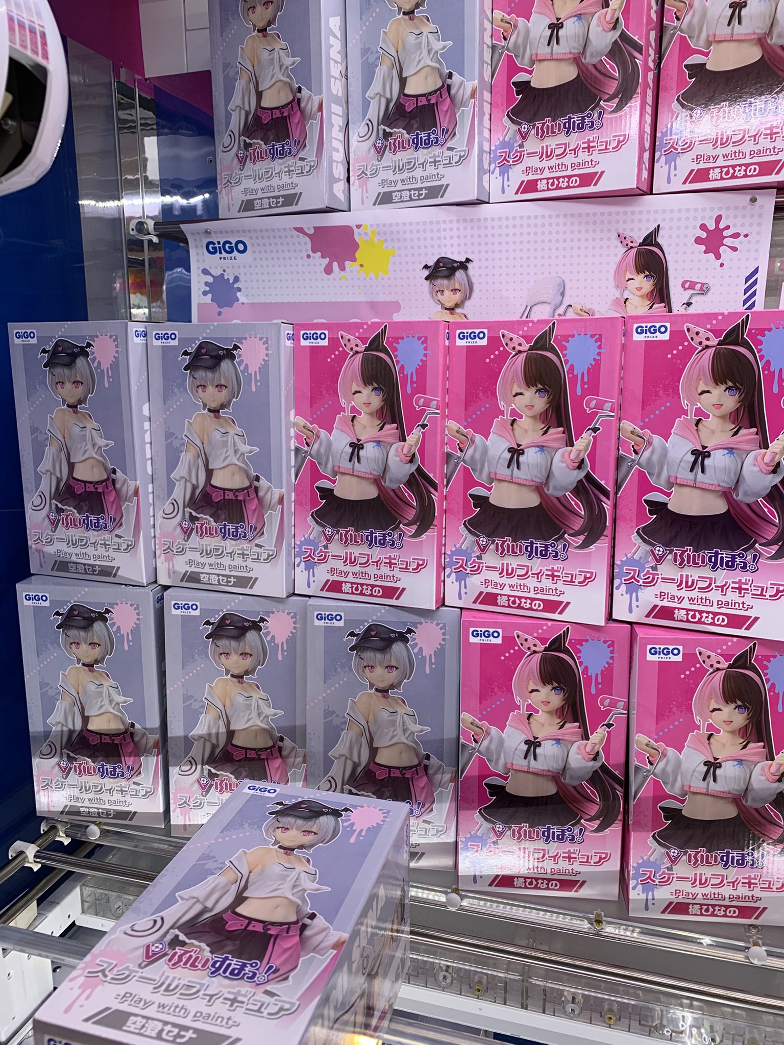 ぶいす っ スケールフィギュア 空澄セナ 橘ひなの 2個セット