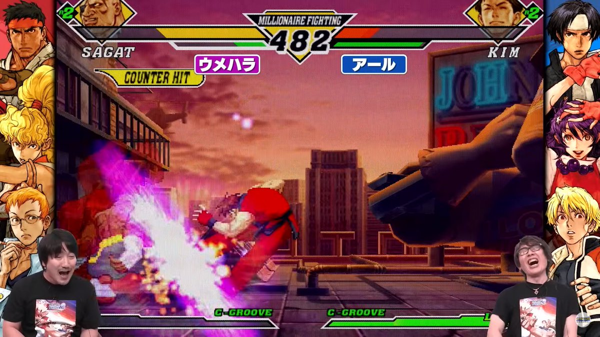 KemonoGameTV's tweet image. Daigo vs. Aru in CvS2 during the Capcom Fighting Game Collection 2 promotion video #ウメハラ #アール #fgc
youtube.com/watch?v=xvSOU0…