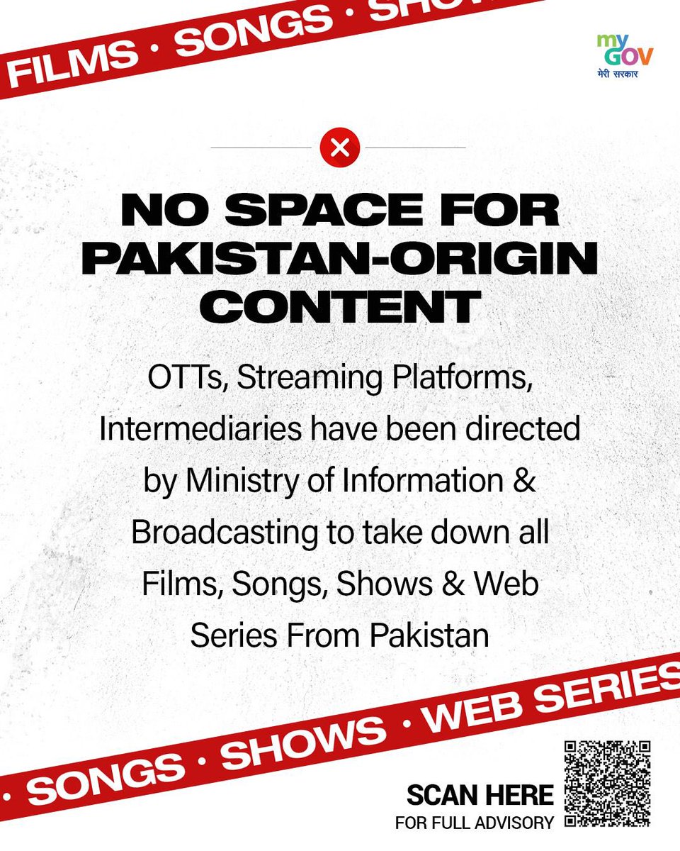 Stay Updated, Stay Alert!

Important update you shouldn’t miss.

#OperationSindoor