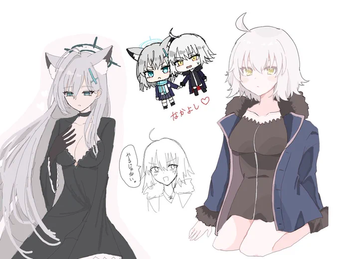絵チャ
私がシロコ描いて友達が邪ンヌ描いてくれました @xjqfw 