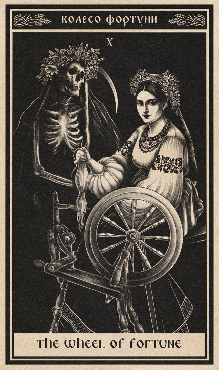 The Ukrainian Night Tarot by Mariya Tobischek is now live on Kickstarter.
This fully illustrated 80-card deck conjures the haunting beauty of the country’s mystical nights—where spirits roam the forest, witches gather at mountaintop bonfires, and ancient rituals by moonlight.