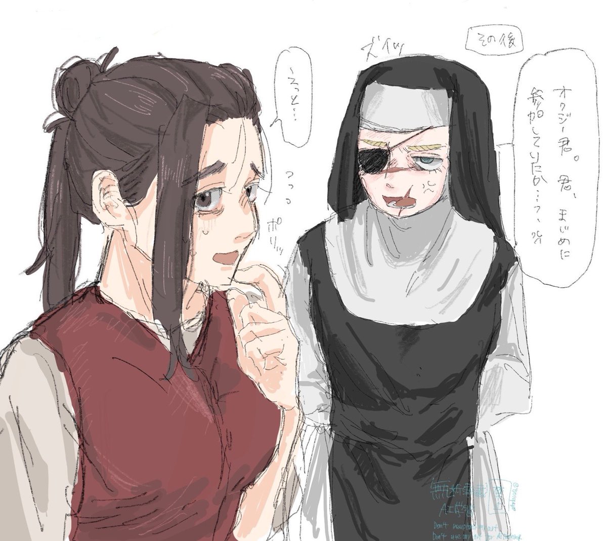 ⚠︎にょｵﾊﾞ