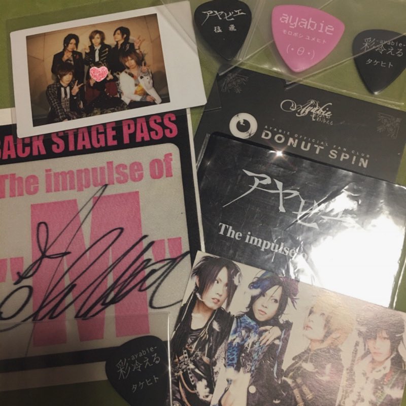 me♡ (@melo6v6) / Posts / X