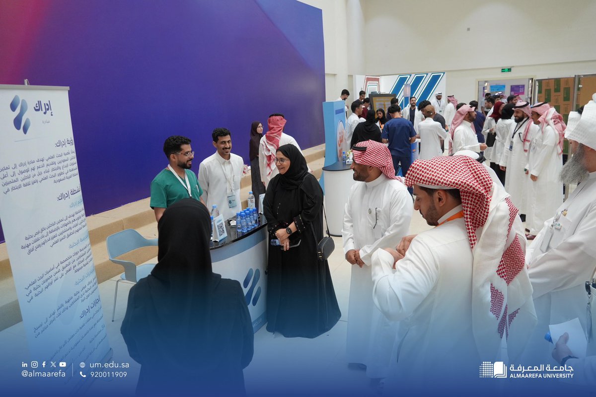 سعيدون بثقة جامعة المعرفة في رؤيتنا لدعم الباحثين، من خلال مشاركتنا في معرض البحث العلمي الذي نظمته الجامعة.

كانت فرصة مميزة لعرض خدماتنا والتواصل مع نخبة من المهتمين بالبحث العلمي، ونفخر بمساهمتنا في دعم وتمكين الباحثين نحو إنتاج معرفي مؤثر