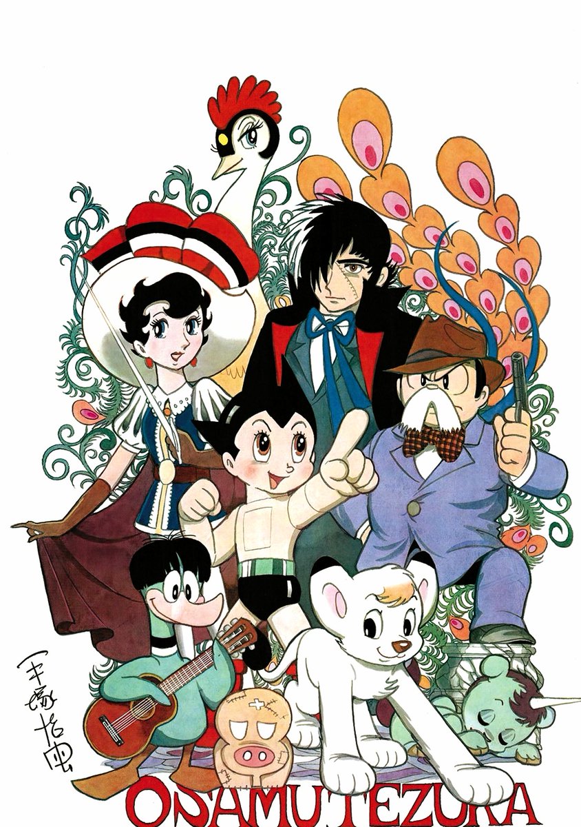 <a href="/malekalby/">malek</a> Great! TYMalek😃🎵
#OsamuTezuka