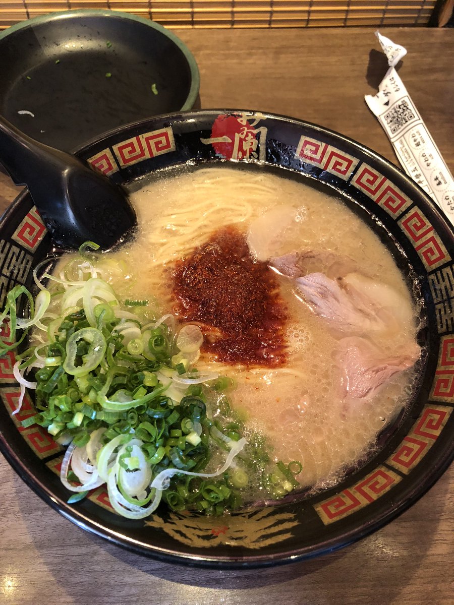 ついに栃木県初の一蘭が宇都宮市鶴田町に！⁉️できるの！？！？
#一蘭 #宇都宮 #ラーメン