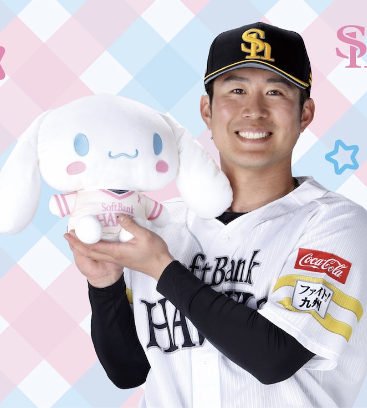 ぬいぐるみの扱い方は恋人に対する接し方φ(ˆ. ̫ . ˆ_)ﾒﾓﾒﾓ...
 #川村友斗  #sbhawks