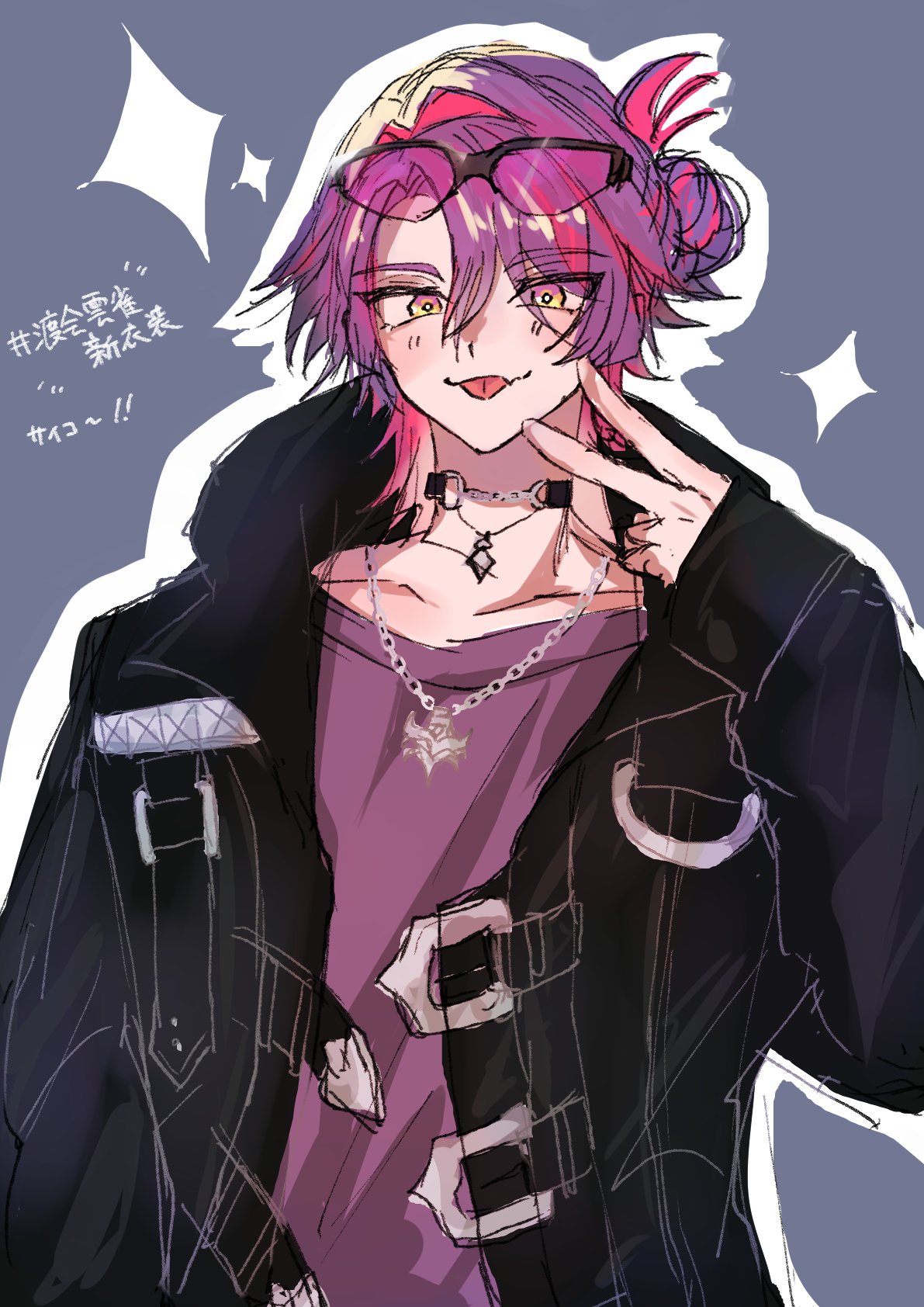 渡会雲雀 渡会雲雀 / Watarai Hibari - YouTube