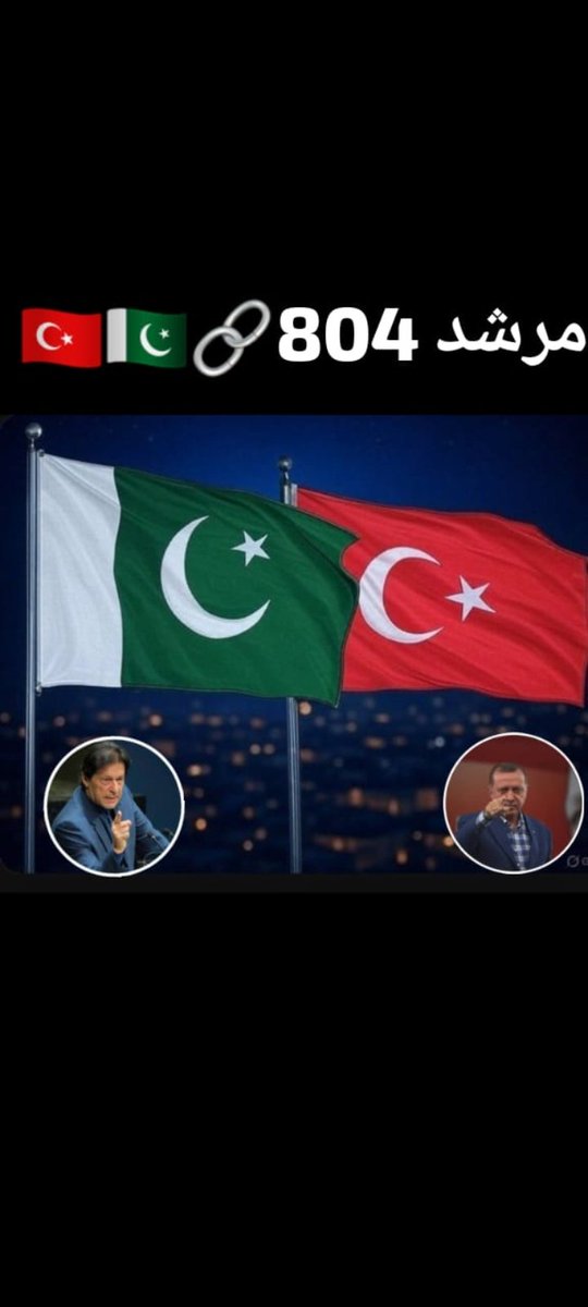 Captain Sarfaraz AHEMED (@ahemedcaptain) on Twitter photo IK👫💚
PROMOTION👫❤️
<a href="/AminChaudhry12/">Amin Chaudhry</a>
<a href="/SarfarazAhemed/">Sarfaraz AHEMED</a>
<a href="/AhemedCaptain/">Captain Sarfaraz AHEMED</a>
<a href="/Sophia56891/">Sophia</a>
<a href="/shayezakhan/">꧁༺🌹 shayeza khan🌹༻꧂ DM🚫</a>
<a href="/MarcelaErcia/">🕉MARCE🐉⚖ #MarceTeAyuda🔮#MarceLive🔄 Meme y Popi</a>
<a href="/Ms_Haider1/">Salman 🖊️ ᵖᵃᵏᵖᵒʷᵉʳ</a>
<a href="/RiffatT_pti1/">رفعت طاہرہ</a>
<a href="/anm_khn/">Anam Kanwal</a>
<a href="/Lea_Dhai/">🐥𝒫𝓇𝒾𝓃𝒸𝑒𝓈𝓈 ℒ𝑒𝒶𝒽 ⭕️130 K👑</a>
<a href="/M_Bublii/">𝖬𝗂𝗌𝗌 𝖡𝗎𝖻𝗅𝗂𝗂🍒</a>
<a href="/Qs3488/">Qamar Shahzad🦅</a>
<a href="/MYK_63/">Mohammad Yameen khan</a>
<a href="/V13lula/">Karen Lúcia♀️🚩🌵</a>
<a href="/Khushe__/">꧁𝒦𝒽𝓊ش𝓈𝒽𝑒꧂</a>
<a href="/zubi_rai/">Zubaria Rai</a>
<a href="/N_az24/">Sana Malik</a>
<a href="/0A4K7/">(AK-47)</a>
<a href="/4mir_8/">Aamir Hayat Awan</a>
<a href="/Ghz97/">✪𝗚𝖍𝖆𝖟𝖆𝖑𝖆𝖍 𝗦𝖆𝖉𝖆𝖋✪</a>
<a href="/2shg3/">Hashmi 🌻 ہاشمی</a>
<a href="/Fat9T/">Arshia🍂🥀</a>
<a href="/Zia1O/">ℤ𝕚𝕒 ℂ𝕙𝕒𝕦𝕕𝕙𝕒𝕣𝕪</a>
<a href="/IK151/">𝕊ʜᴇʀᴅɪʟ 🇵🇰 IK</a>
<a href="/_1gul/">Aαɾα น'Şคfຊคi</a>
<a href="/bnte_/">بـٌـٌٌـٌٌٌـٌٌـٌنـِِـِـتـٌـٌٌـ۔</a> IK👫💚
PROMOTION👫❤️
<a href="/AminChaudhry12/">Amin Chaudhry</a>
<a href="/SarfarazAhemed/">Sarfaraz AHEMED</a>
<a href="/AhemedCaptain/">Captain Sarfaraz AHEMED</a>
<a href="/Sophia56891/">Sophia</a>
<a href="/shayezakhan/">꧁༺🌹 shayeza khan🌹༻꧂ DM🚫</a>
<a href="/MarcelaErcia/">🕉MARCE🐉⚖ #MarceTeAyuda🔮#MarceLive🔄 Meme y Popi</a>
<a href="/Ms_Haider1/">Salman 🖊️ ᵖᵃᵏᵖᵒʷᵉʳ</a>
<a href="/RiffatT_pti1/">رفعت طاہرہ</a>
<a href="/anm_khn/">Anam Kanwal</a>
<a href="/Lea_Dhai/">🐥𝒫𝓇𝒾𝓃𝒸𝑒𝓈𝓈 ℒ𝑒𝒶𝒽 ⭕️130 K👑</a>
<a href="/M_Bublii/">𝖬𝗂𝗌𝗌 𝖡𝗎𝖻𝗅𝗂𝗂🍒</a>
<a href="/Qs3488/">Qamar Shahzad🦅</a>
<a href="/MYK_63/">Mohammad Yameen khan</a>
<a href="/V13lula/">Karen Lúcia♀️🚩🌵</a>
<a href="/Khushe__/">꧁𝒦𝒽𝓊ش𝓈𝒽𝑒꧂</a>
<a href="/zubi_rai/">Zubaria Rai</a>
<a href="/N_az24/">Sana Malik</a>
<a href="/0A4K7/">(AK-47)</a>
<a href="/4mir_8/">Aamir Hayat Awan</a>
<a href="/Ghz97/">✪𝗚𝖍𝖆𝖟𝖆𝖑𝖆𝖍 𝗦𝖆𝖉𝖆𝖋✪</a>
<a href="/2shg3/">Hashmi 🌻 ہاشمی</a>
<a href="/Fat9T/">Arshia🍂🥀</a>
<a href="/Zia1O/">ℤ𝕚𝕒 ℂ𝕙𝕒𝕦𝕕𝕙𝕒𝕣𝕪</a>
<a href="/IK151/">𝕊ʜᴇʀᴅɪʟ 🇵🇰 IK</a>
<a href="/_1gul/">Aαɾα น'Şคfຊคi</a>
<a href="/bnte_/">بـٌـٌٌـٌٌٌـٌٌـٌنـِِـِـتـٌـٌٌـ۔</a>