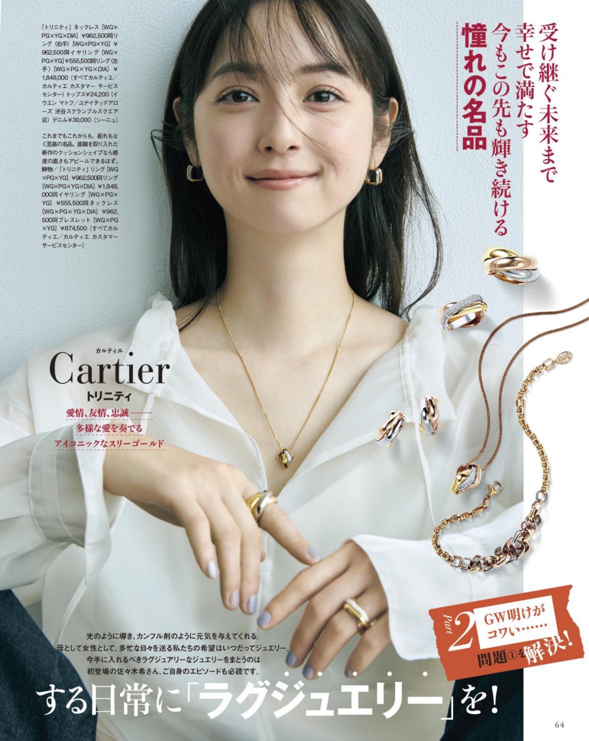 みみみ on X: 