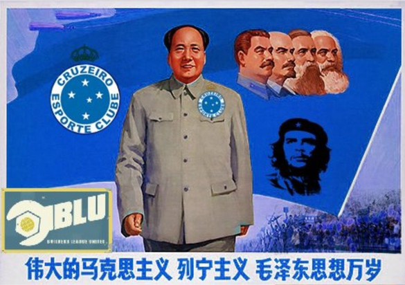 adware33's tweet image. 