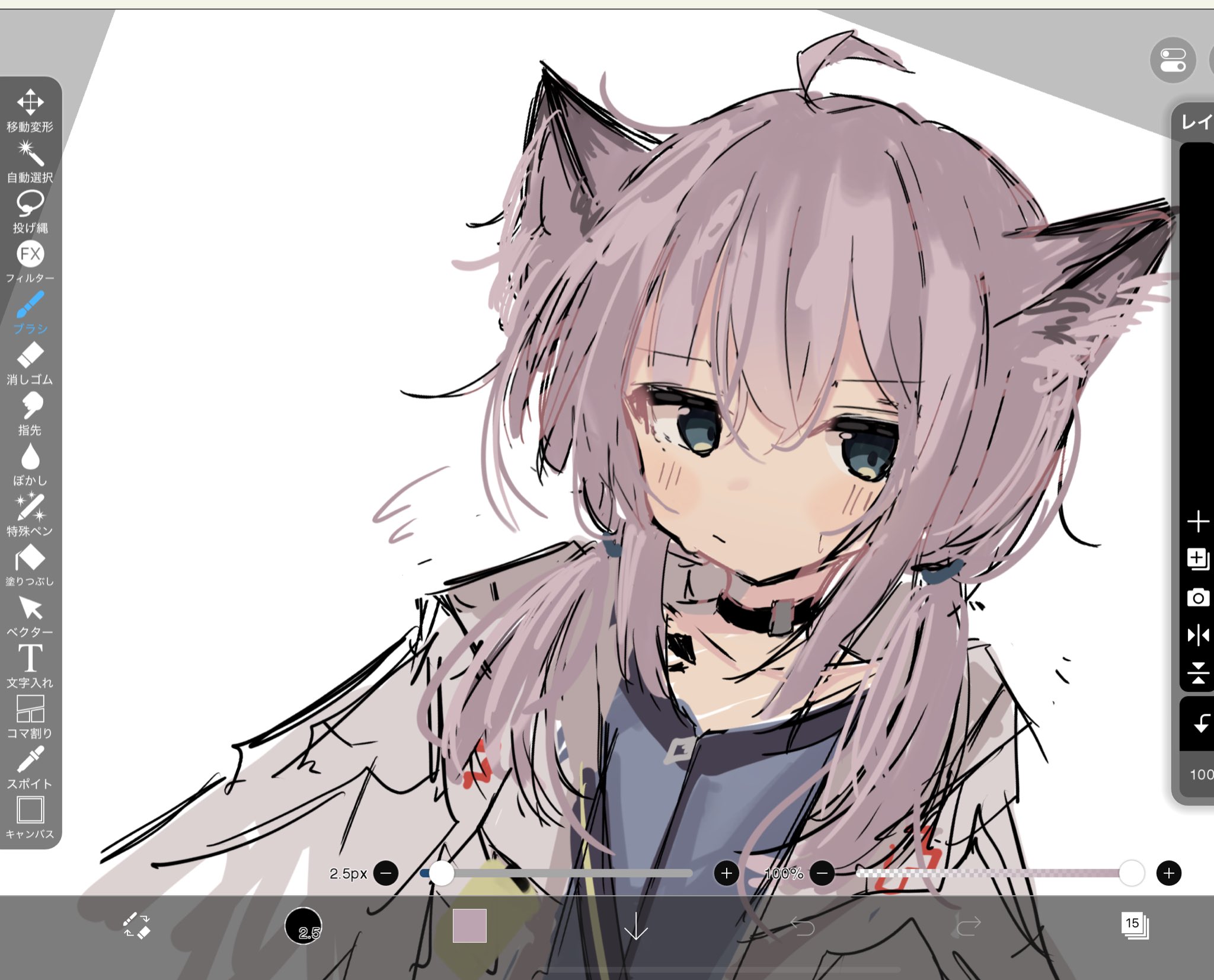 MAD JAMIE -Kawaii is Fxxk- on X: 