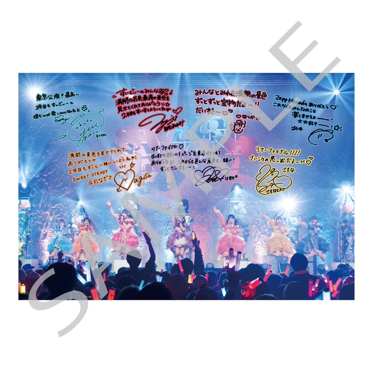 SWEET STEADY【Official】 on X: 