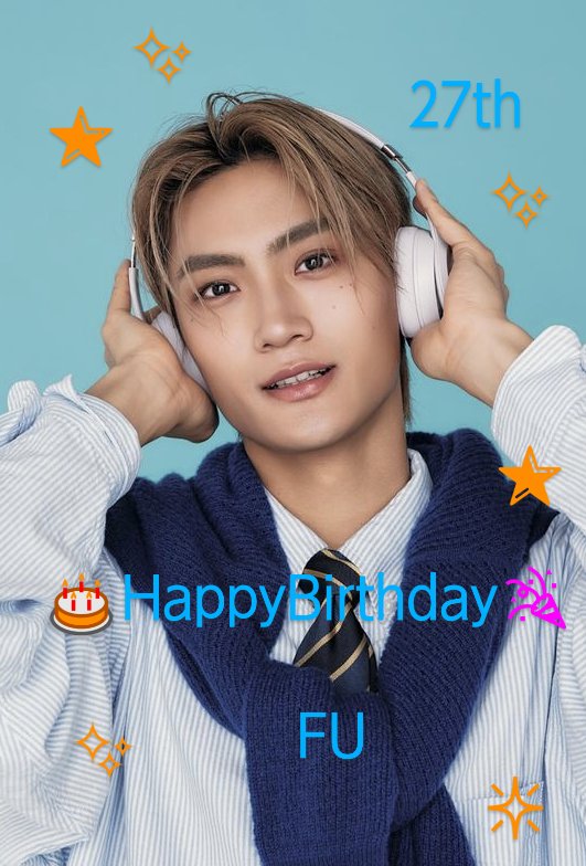 高橋颯誕生祭2025