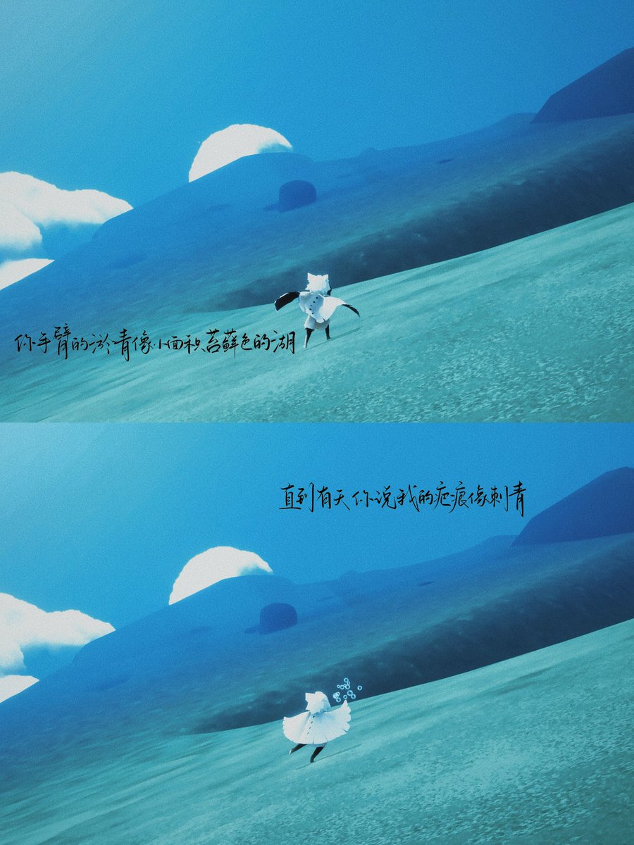 菲心事.🍥 (@feifeiskk) on Twitter photo 