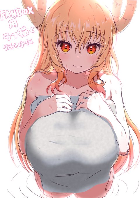 さぎょうでかいた
FANBOX用ラフです
明日の作業時に消します 