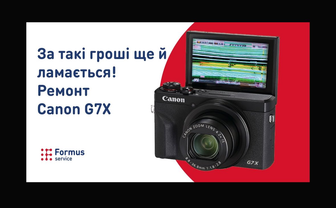 Для усіх віруючих і не дуже в камеру Canon G7X 

youtu.be/JCKt9o6i5i4?si…