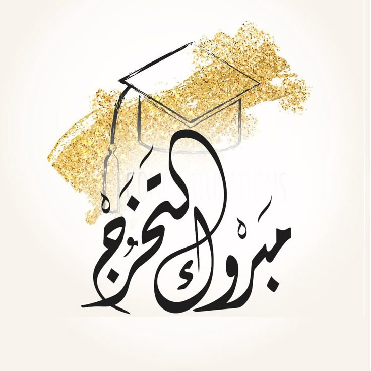 asma1389 tweet picture