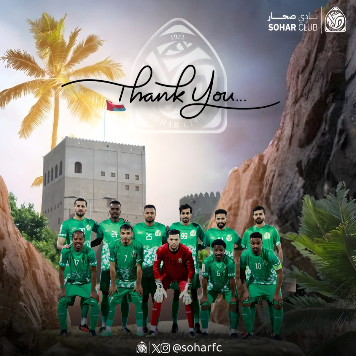 soharfc's tweet photo. شكراً لكم 💚

#نادي_صحار https://t.co/KYITggmDNq
