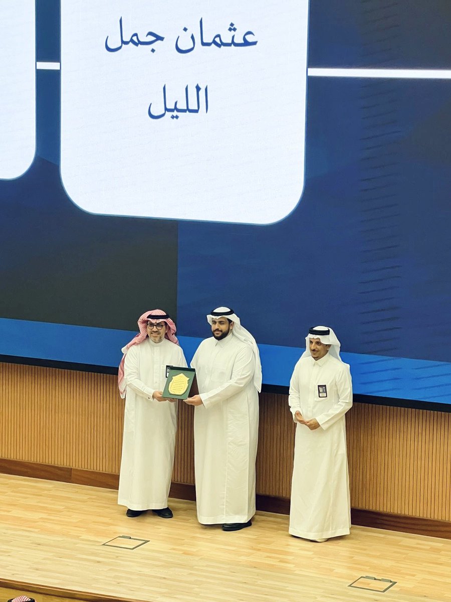 Today marks the end of my academic 
journey, and I couldn’t be more grateful. 🎓

I had the honor of presenting my graduation 
research at the Pharmacy Research Day 
titled: “Efficacy and Safety of Bariatric 
Surgery Versus Tirzepatide Injection in
Weight Loss Among Obese