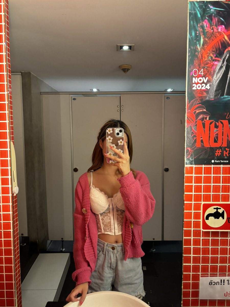 ร่างกายอยากโดนกระแทกแบบเน้นๆ🤫🤭
#คู่แลก #คู่แท้ #สวิง