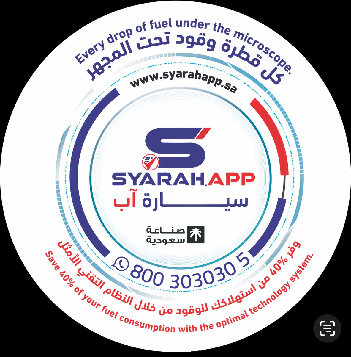syarah_app's tweet photo. كل ويكند 2 فايزين معنا!
بنزين + شريحة هدية من تطبيق سيارة آب
تعبي فيها من أي محطة ضمن شبكتنا في المملكة!
•رتويت لـ 5 تغريدات
•منشن لصديق تتمنى يفوز
تبيها؟ خلك مع التطبيق الذكي الي يخلي كل قطرة محسوبة
#سيارة_آب https://t.co/EisD7OHWIN