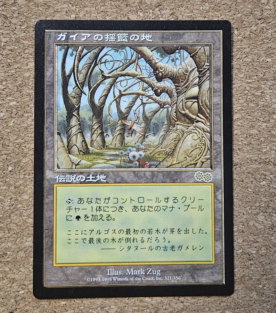 hatebears tweet media