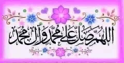 جـ❤ـمـ❤ـعـ❤ـهّ
مـ❤ـبـ❤ـآركـ❤ـةّ