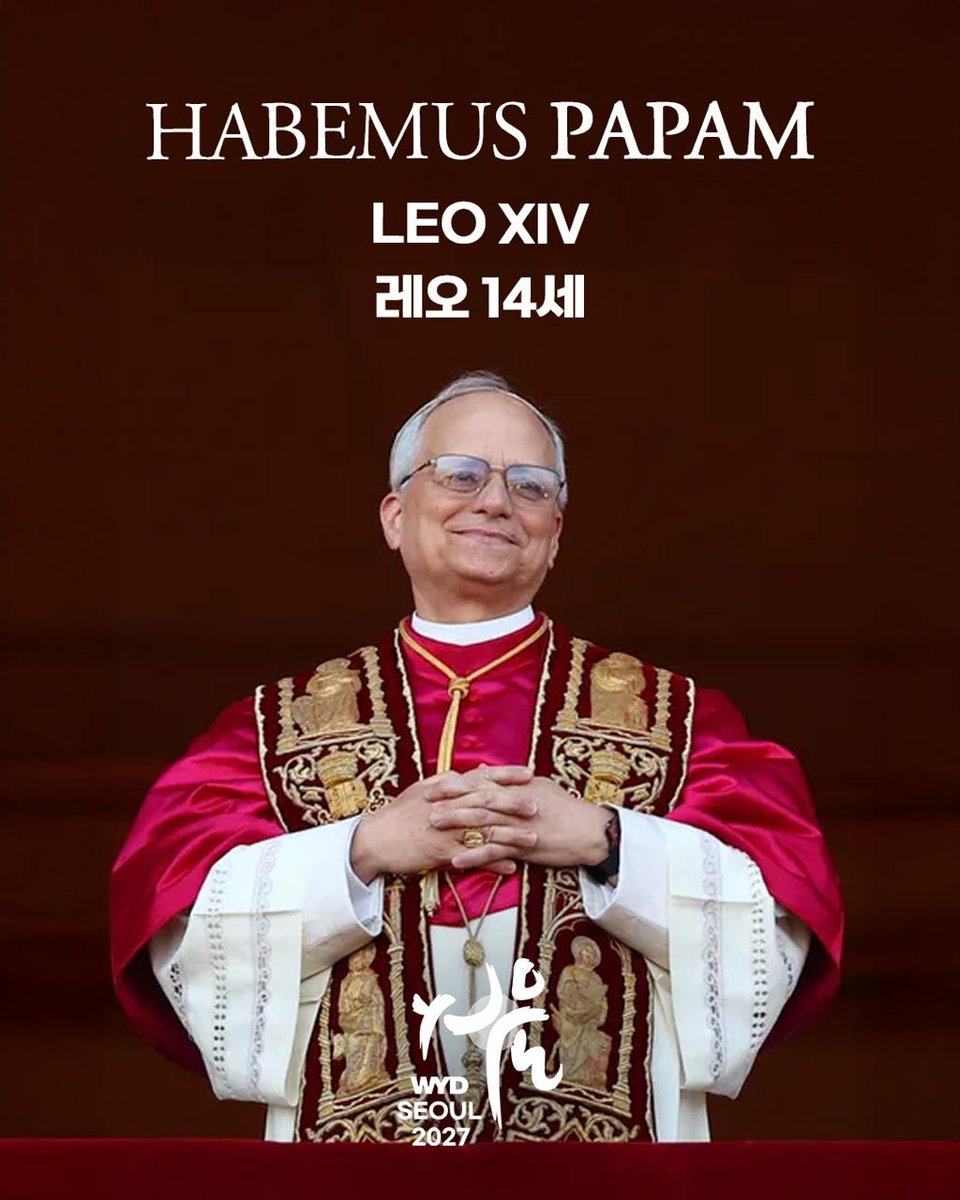 ¡Habemus Papam! Guiados por el Espíritu Santo, el Colegio Cardenalicio ha elegido un nuevo Papa. ¡Este es León XIV!

#HabemusPapam #NuevoPapa #LeónXIV #Seoul2027 #JMJ2027