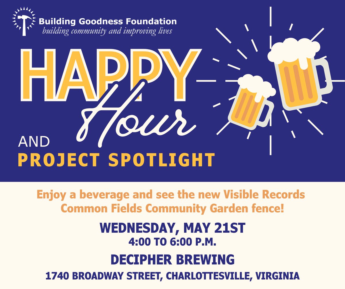 Mark your calendars for our Happy Hour and Project Spotlight for the Visible Records Common Field Community Garden fence! 📆 On Wednesday, May 21st from 4-6 p.m., all are welcome to gather for a Happy Hour at Decipher Brewing -- right next to the Common Field Community Garden! 🌿