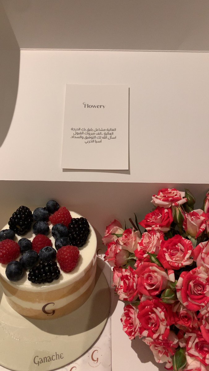 " يا صديقًا أُباهي برفقته السنين "💕

<a href="/AsciAlharbi/">Ascia Alharbi ⭐️ آسيا الحربي</a>