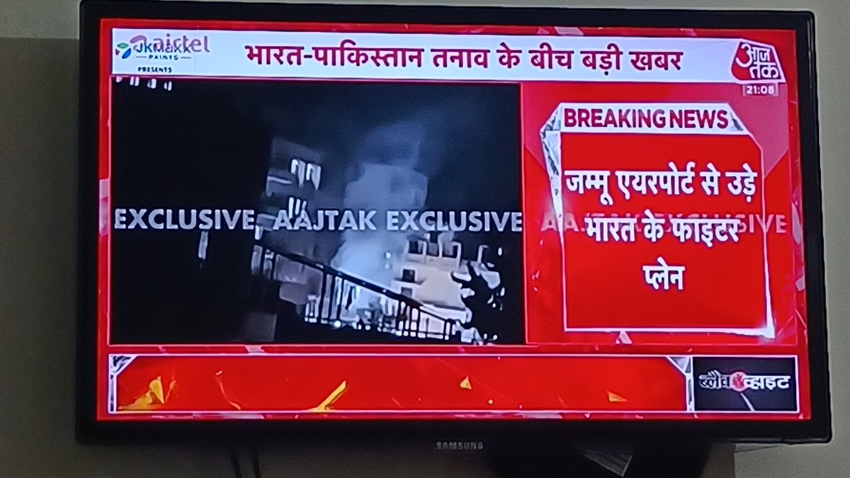 Lucknow ke nawab tweet media