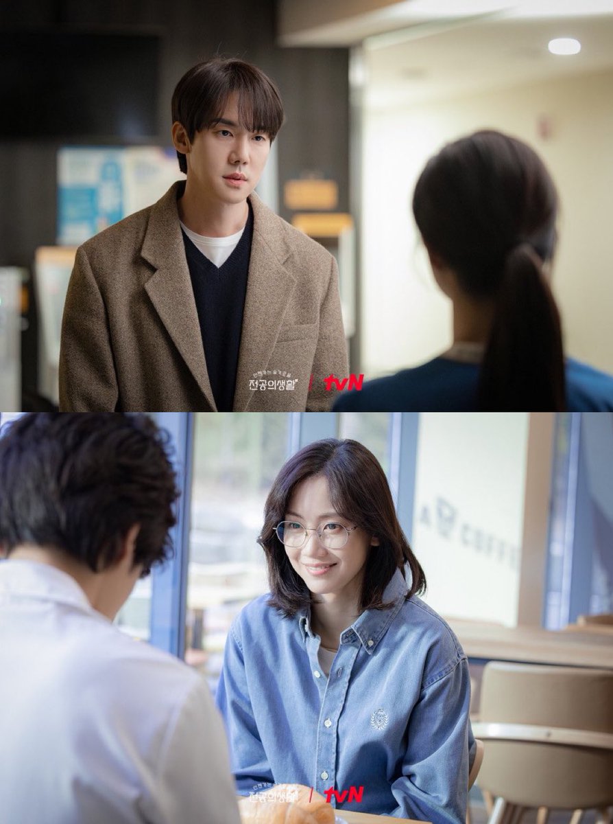 ❄️🌿 #HospitalPlaylist #ResidentPlaybook