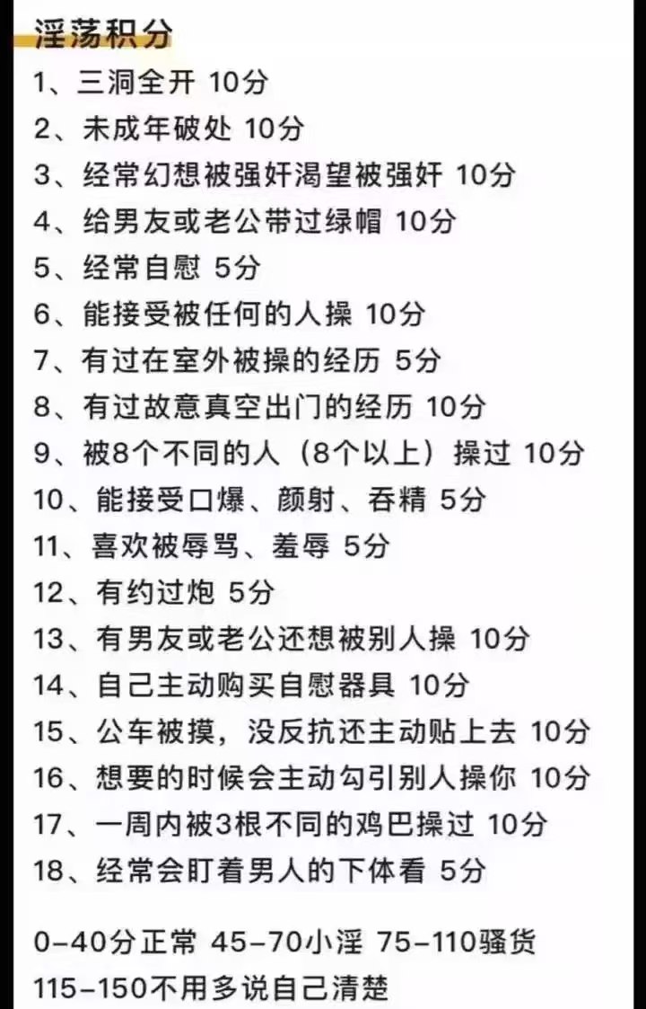 桂林渣渣辉 tweet media