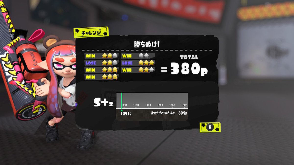 りんりな tweet media