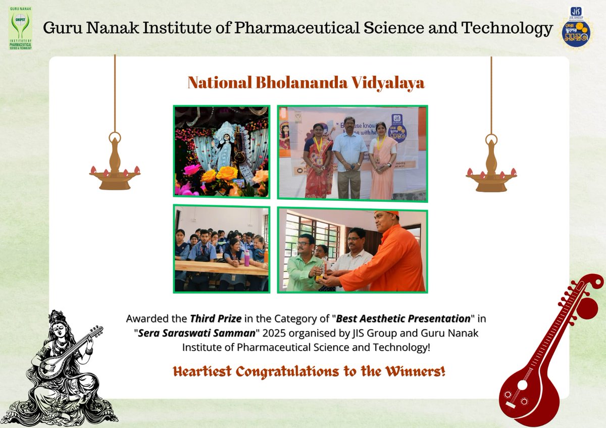 gnipst's tweet photo. 📷 Heartiest Congratulations to National Bholananda Vidyalaya for securing the 3rd Prize in the category of Best Aesthetic Presentation at Sera Saraswati Samman 2025, organized by JIS Group and Guru Nanak Institute of Pharmaceutical Science and Technology! 📷 https://t.co/CU1MUqfdlQ