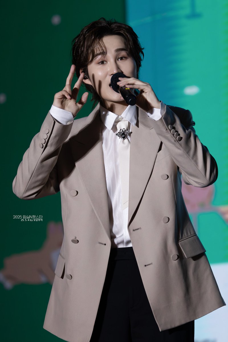 #김희재 #임실N펫스타 #나는남자다 #우야노 #당신은왜